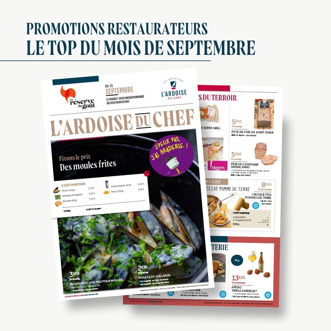 La réserve du gout
